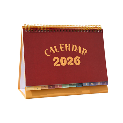 嗨士袋2026年港风台历/送2025年