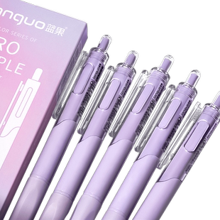 ST刷题笔按动中性笔高颜值速干笔学生用考试专用笔头黑笔顺滑初中简约小白笔水性笔签字笔水笔黑色碳素圆珠笔