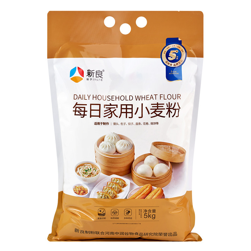 新良家用小麦粉中筋面粉馒头面条饺子包子多用途粉家庭囤货10斤装
