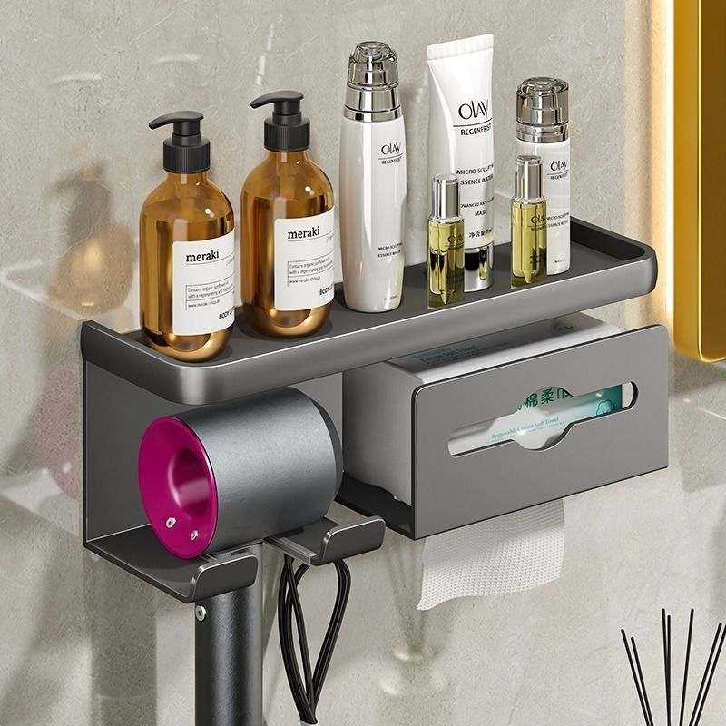 轻奢灰吹风机架子免电吹风架三合一放置打孔吹风挂架壁浴室置物架