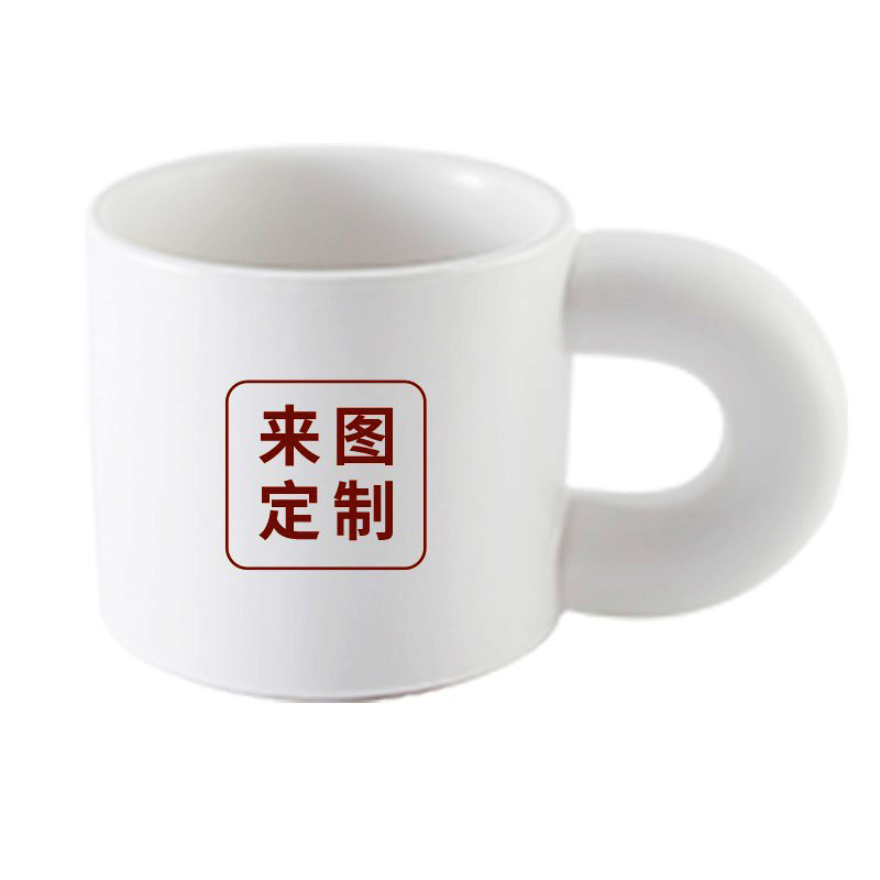 高颜值陶瓷咖啡杯套装ins家用
