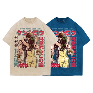 TEE7-北斗神拳健次郎尤利娅幽默创意复古水洗做旧纯棉短袖T恤怀旧