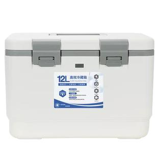 冰途母乳保温箱冷冻储奶车载冷藏箱上班便携移动背奶手提户外露营