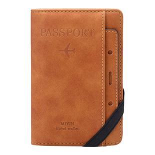 旅行护照夹包护照包男女护照收纳包多功能出国证件包登机牌保护套