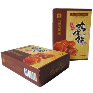 马冈桃园鸡仔饼广东顺德非遗特产正宗酥脆茶点零食马岗手制老式