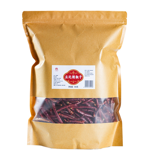 5斤云南文山丘北干辣椒精选红辣椒香辛料干货邱北香辣长辣椒微辣