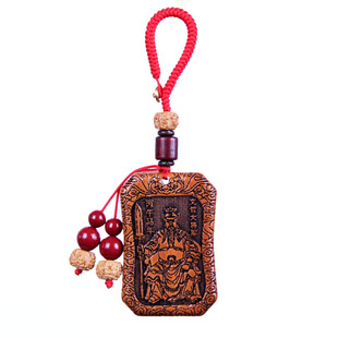 2026丙午马年太岁牌钥匙扣文哲大将军三合六合属马鼠牛兔桃木挂件