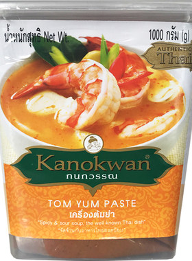 咖喱皇牌冬阴功酱泰餐调味料