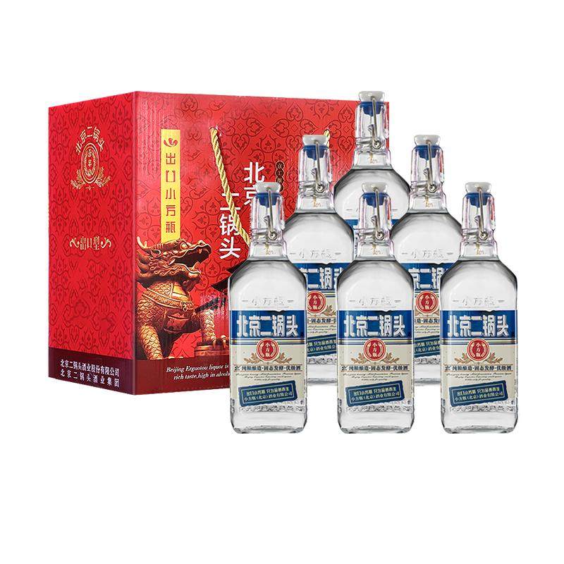 出口小方瓶牌42度蓝标500ml*6瓶