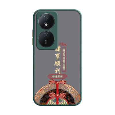 适用华为畅玩50plus软胶保护壳