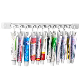 药膏收纳盒免打孔上墙管状乳膏药物滑轨夹家用急救医药品置物架