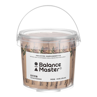 balancemaster均衡大师生可可粉未碱化天然纯低脂热巧克力冲饮