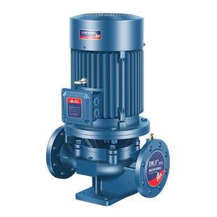 IRG管道离心泵工业管道泵380V立式 暖气热水循环泵消防增压泵锅炉