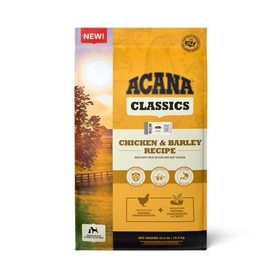 爱肯拿鸡肉均衡配方犬粮1.8kg