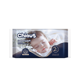 雀氏柔润金棉拉拉裤纸尿裤试用装尿不湿婴儿学步裤便携装NB~XXL