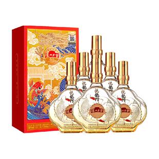 泸州老窖定制酒悦龙门整箱52度浓香型宴请送礼酒500ml*6瓶