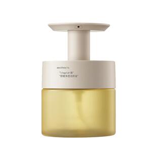 ae小情绪卸妆油温和清洁毛孔舒缓敏弱痘肌不闭口不糊眼旗舰店正品