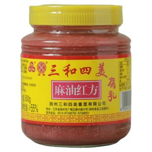 扬州特产三和四美麻油红方腐乳500g*4瓶装拌饭豆腐乳汁调料下饭菜