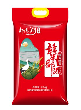 鄱阳湖赣香大米丝苗米2.5kg长粒香大米5斤生态优质南方新鲜当季