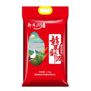 鄱阳湖赣香大米2.5kg长粒香丝苗米赣新米5斤大米袋装一级优质生态