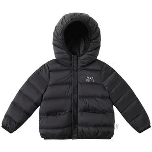 MQDmini儿童轻薄排骨羽绒服女童连帽宝宝保暖短款外套男童冬装