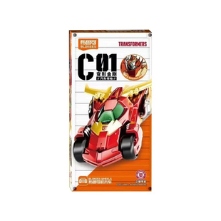 布鲁可变形金刚积木人群星版第九弹二9盲盒2弹擎天柱男孩正版玩具