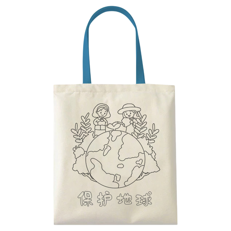 父亲节手工diy礼物帆布袋涂鸦袋