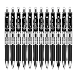 广博按动中性笔0.5子弹头办公签字笔速干碳素笔学生用练字考试笔刷题备考文具黑色教师医生处方笔高颜值水笔