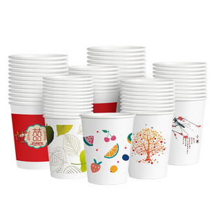 一次性纸杯1000只家用整箱便宜加厚商用定制纸杯广告纸杯印刷logo