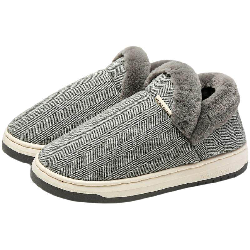 海澜之家棉拖鞋棉鞋加绒男士保暖拖鞋包跟家用季室内家居厚底秋冬