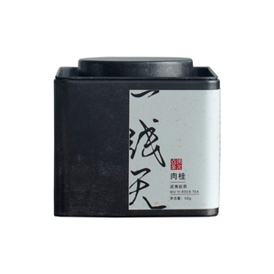 正岩产区一线天肉桂正宗武夷岩茶水仙大红袍花香果香桂皮香乌龙茶