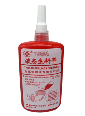 力泰100A液态生料带螺纹管密封胶