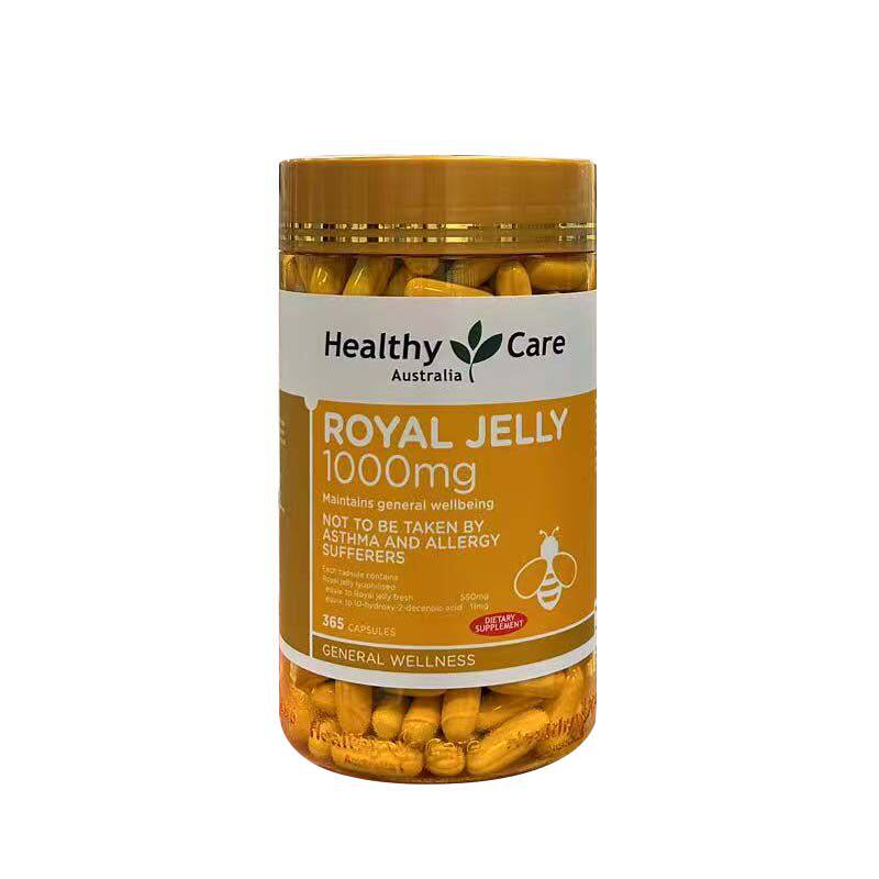 澳洲直邮Healthy Care蜂王浆软胶囊 1000mg 365粒 HC气色美丽容颜