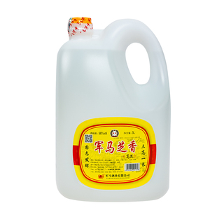 军马酒桶装酒高品质芝麻香东营56度纯粮食酒 5升白酒散酒泡酒