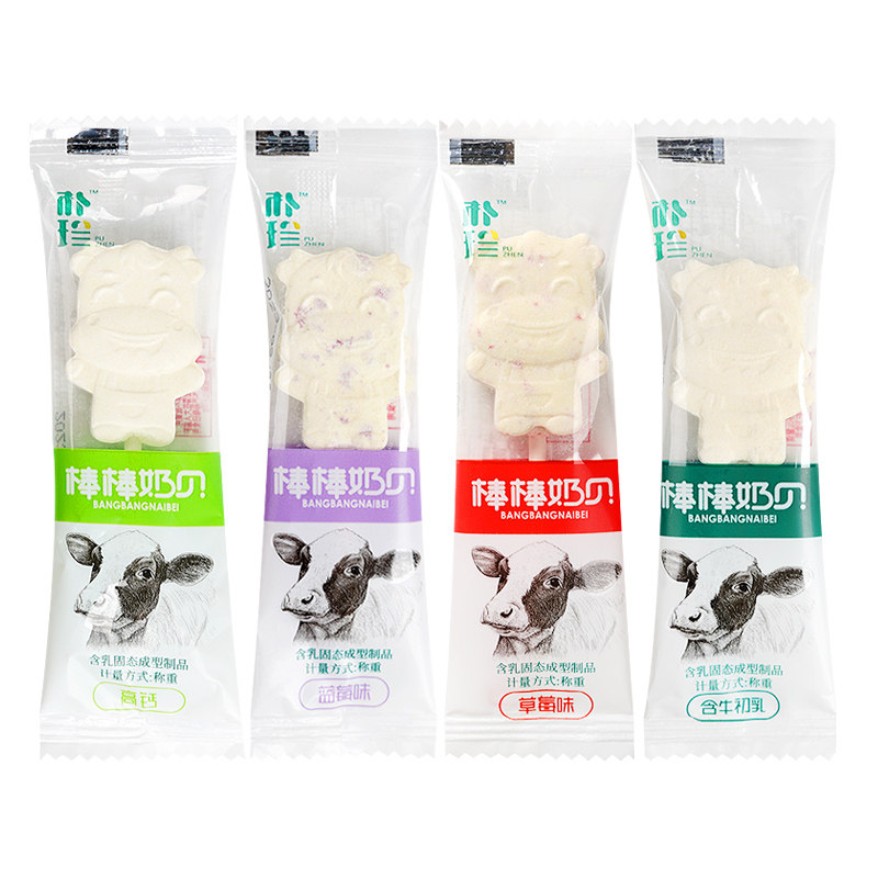 朴珍棒棒奶贝儿童成人零食500克