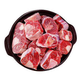 羊小腿羊肉新鲜现杀原切羊腱子切块内蒙古羔羊腿腱子火锅生鲜冷冻