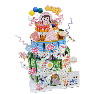 小红书同款儿童零食蛋糕diy材料插件泡沫模型生日毕业季装饰插牌