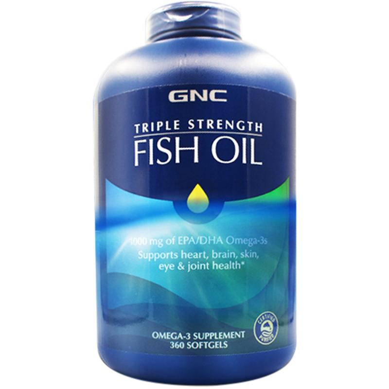 GNC鱼油美国原装三倍深海鱼油胶囊中老年心脑血管保健品fish oil