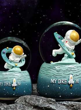 异时空宇航员水晶球发光音乐盒女孩礼品音乐摆件批发飘雪学生儿童