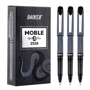 宝克中性笔2558蛇纹大容量签字笔芯0.5mm黑色水笔0.7mm笔头复古商务高端圆珠笔1.0mm子弹头办公用笔黑色高级