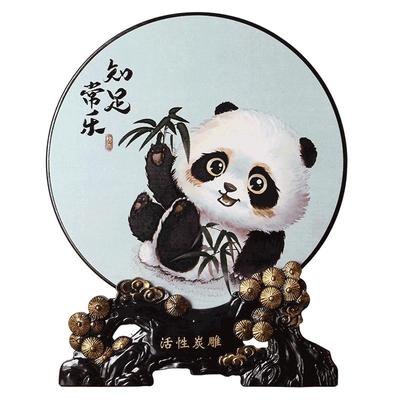 集里雅韵活性炭新中式