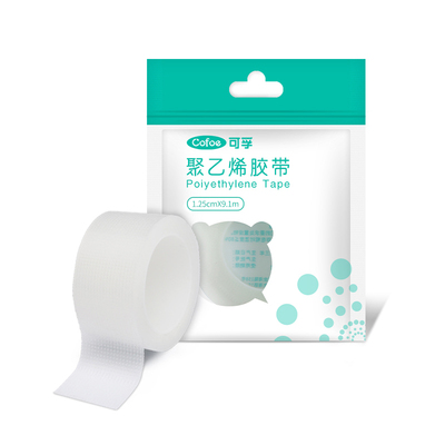 医用胶带pe防水强粘低敏