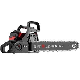 油锯汽油伐木锯小型家用油电据大功率手持户外据树柴神器四冲程