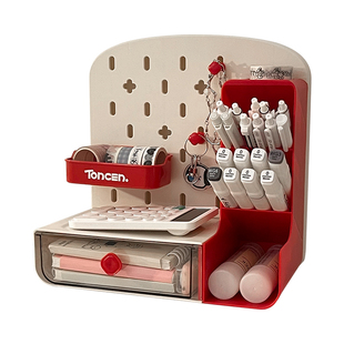 多功能桌面收纳盒带洞洞板宿舍办公室工位文具整理置物架分格笔筒