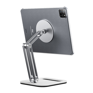 Kini大号磁吸ipad支架平板电脑懒人桌面折叠升降可调节pro网课学习绘画专用前台收银电脑支撑架子全铝合金
