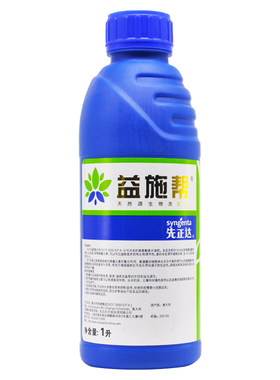 先正达益施帮氨基酸水溶肥叶面肥
