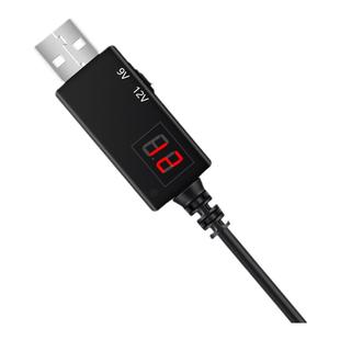 海天牛USB可调升压线5V转9V12V1A 9V/12V可调节升压线路由器光猫天猫精灵DC充电线小爱同学等智能音箱USB供电