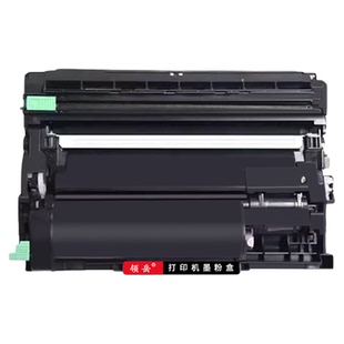 领岳适用兄弟TN-B020粉盒兄弟DCP-7530DN B7500D MFC-7700D 7720dn 2000 2050 DCP-B7520DN  DCP-B7535DW硒鼓