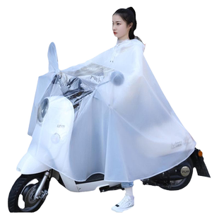 雨衣电动车女款长款全身防暴雨2026新款男双人电瓶摩托车专用雨披