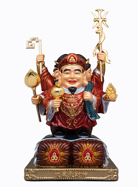 六臂大黑天财神招财铜摆件